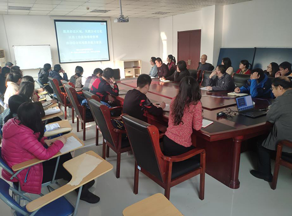 總結(jié)2019，喜迎2020