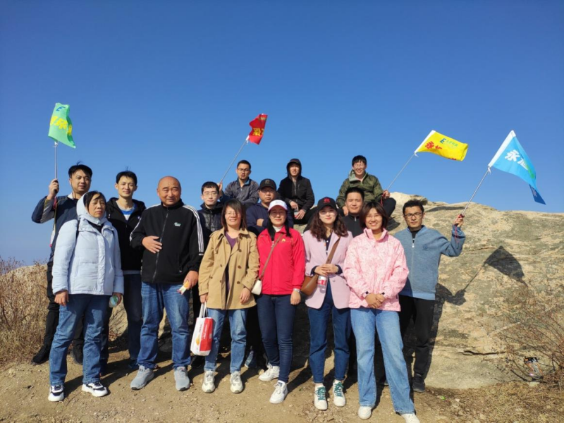 山高我為峰，攀登無(wú)止境—永旭環(huán)保成功開(kāi)展登磁山活動(dòng)